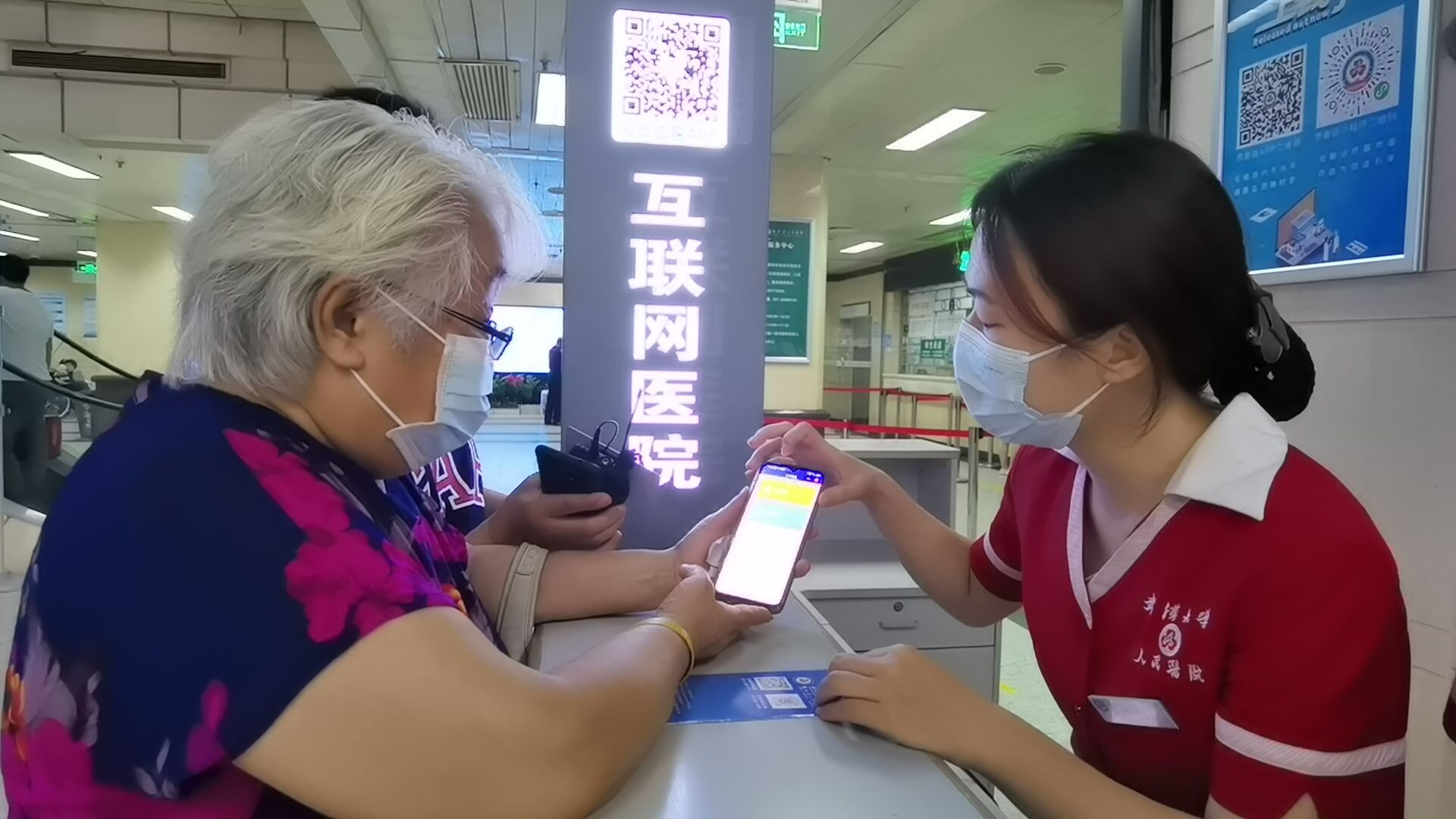 马悦凌细说问诊单_智慧问诊_曾雪麟陈亦明问诊615惨败