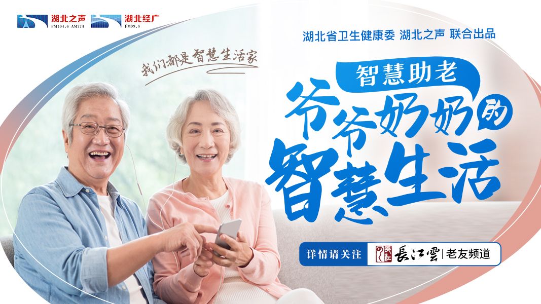 曾雪麟陈亦明问诊615惨败_智慧问诊_马悦凌细说问诊单