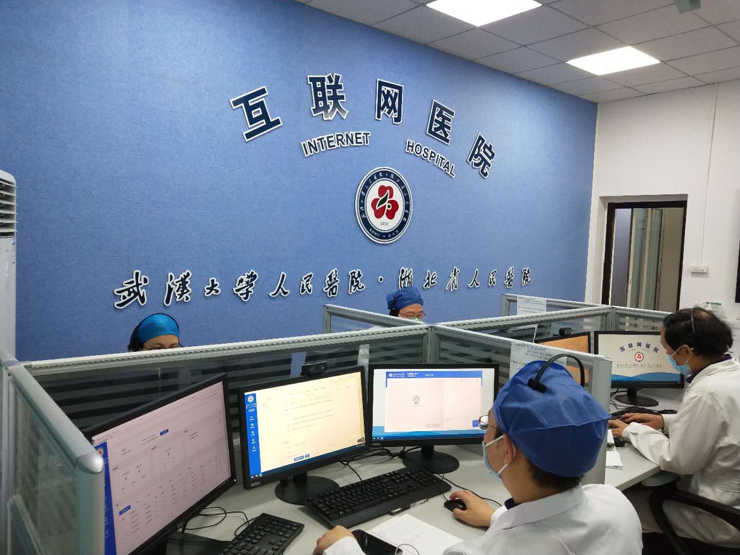 曾雪麟陈亦明问诊615惨败_智慧问诊_马悦凌细说问诊单