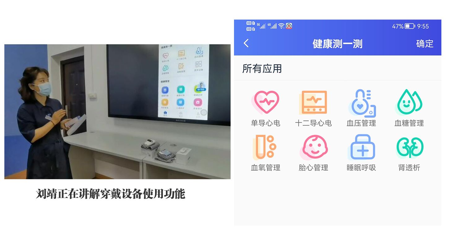 智慧问诊_曾雪麟陈亦明问诊615惨败_马悦凌细说问诊单