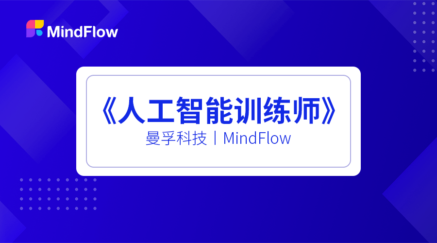 gtis吉利问诊系统_人工智能问诊系统测试_智能访客系统访客系统十大品牌