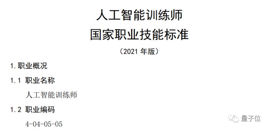 人工智能问诊系统测试_智能访客系统访客系统十大品牌_gtis吉利问诊系统