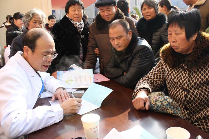 智慧健康_农村智慧健康站_总结《不生病的智慧》—经验良方 马悦凌健康养生网