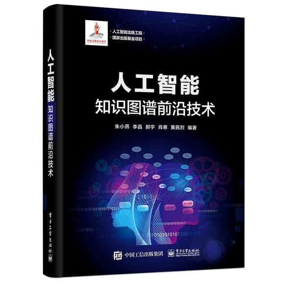 移动公司医疗方面问答_智能问答系统制作_医疗智能问答系统的作用