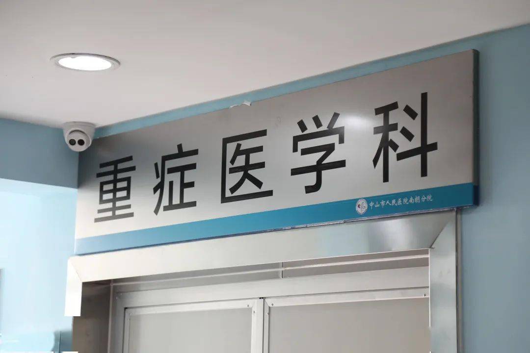 成都社区物联网医院人才网_医院实名制挂号联网吗_互联网医院目的