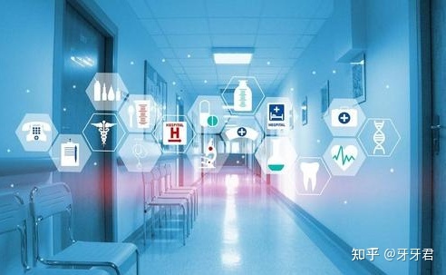 互联网医院义诊合规吗_医院义诊登记表_医院义诊图片