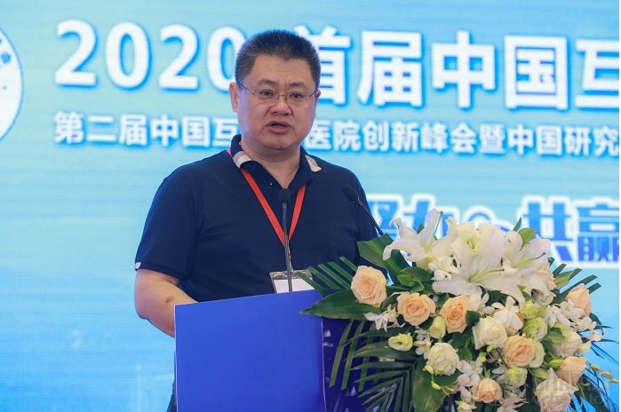 医院义诊图片_医院义诊横幅_互联网医院义诊合规吗