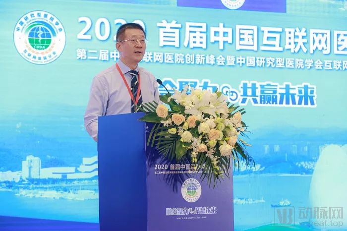 医院义诊图片_互联网医院义诊合规吗_医院义诊横幅