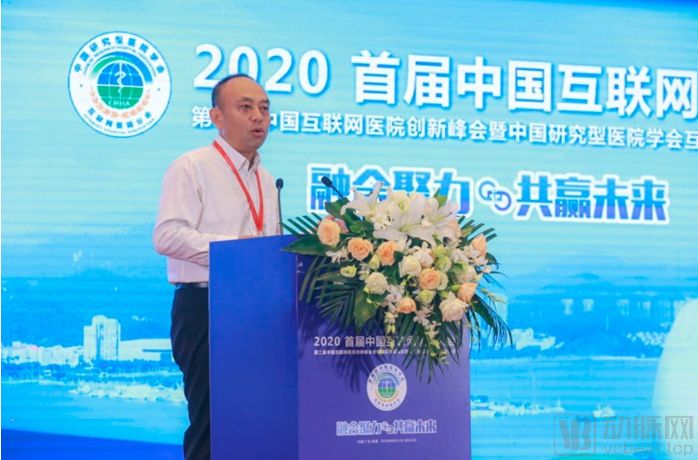 医院义诊图片_医院义诊横幅_互联网医院义诊合规吗