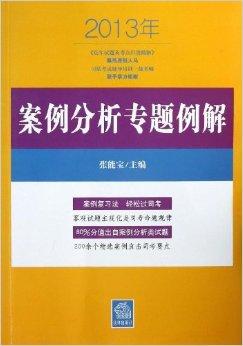 智能电表怎么人工断电_智能人工黑箱法则_人工智能问诊系统