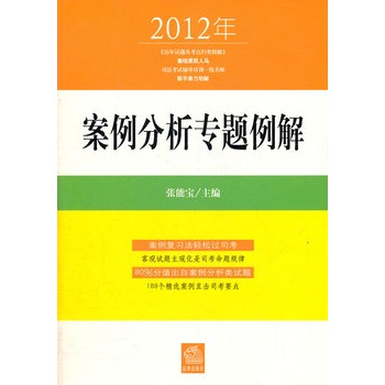 智能电表怎么人工断电_人工智能问诊系统_智能人工黑箱法则