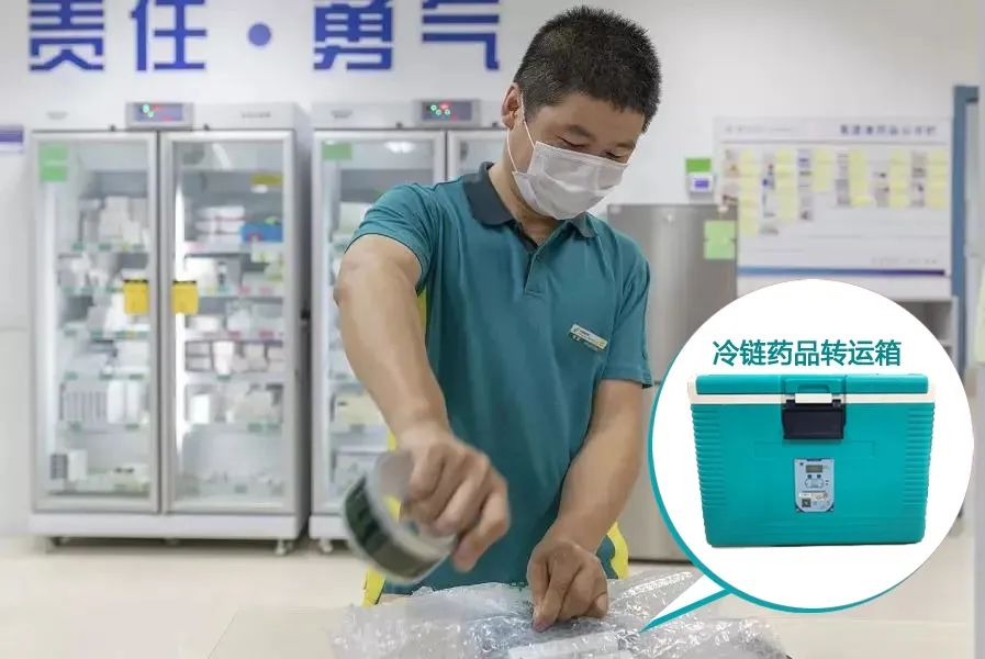 互联网医院项目数据安全怎么做_物联网数据管理系统集中式结构_陕西医院物联网项目