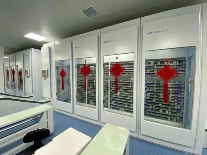 物联网数据管理系统集中式结构_陕西医院物联网项目_互联网医院项目数据安全怎么做