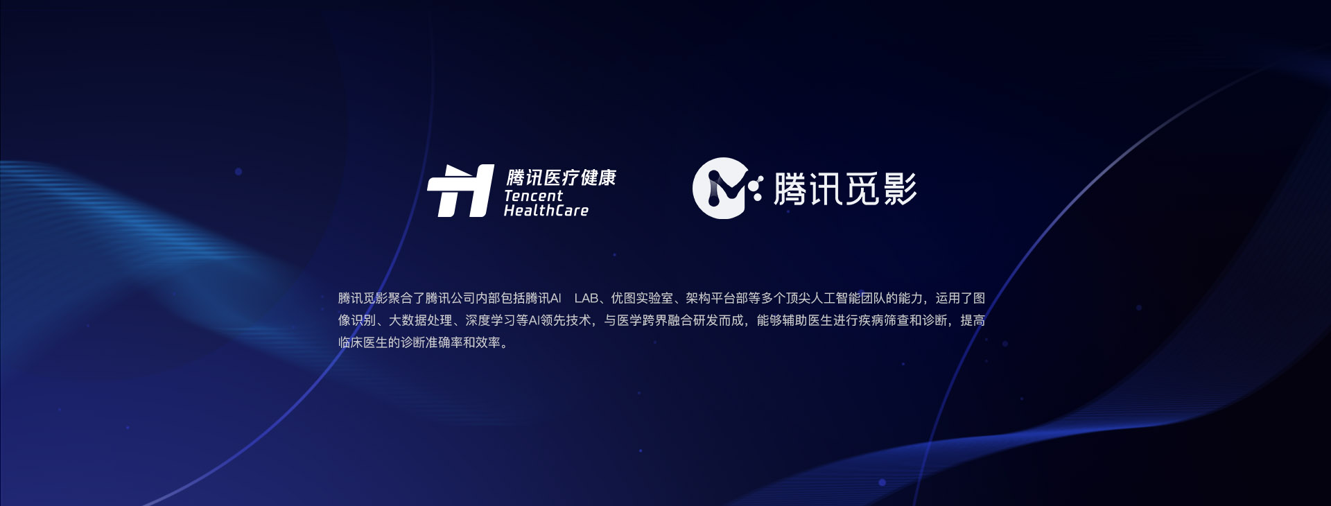 如何搭建智能家庭_智能导诊搭建_搭建智能聊天机器人