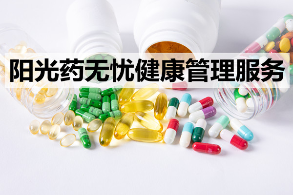 自动问诊_北京纹眉艺星问诊_臀部吸脂问诊藝星