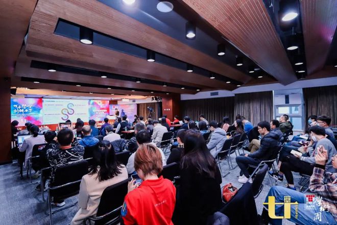 2020清华同衡学术周 | 直击前沿领域 “空间规划管理的前沿实践”分论坛