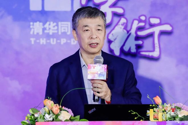 衡中清华北大_城市体检 清华同衡_为什么清华不愿招衡中