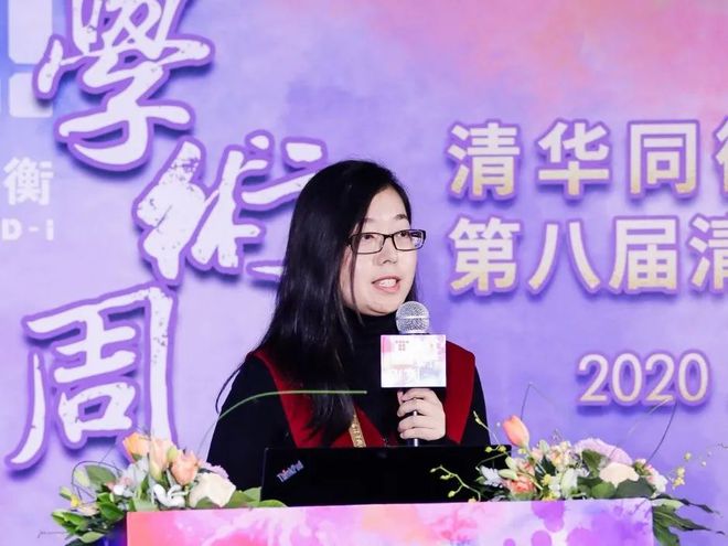 为什么清华不愿招衡中_衡中清华北大_城市体检 清华同衡