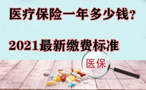 医疗产品_医疗信息化产品_产品外包装盒产品信息