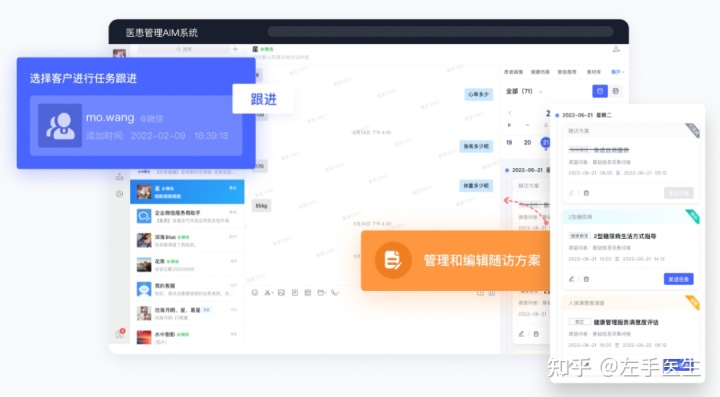问答系统_医疗问答系统_医疗核心制度问答