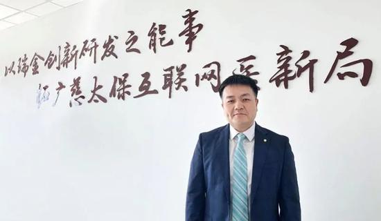 中国太保大健康负责人、集团副总裁马欣接受上海证券报专访
