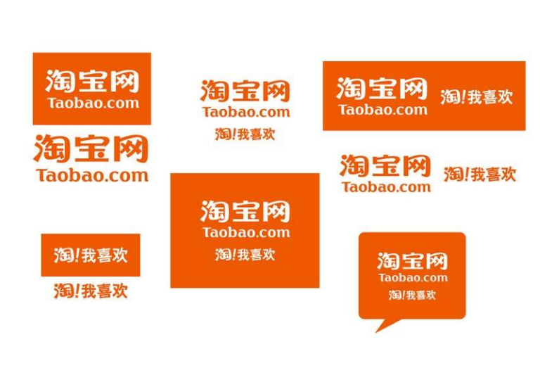 淘宝网是通过什么方式盈利啊?