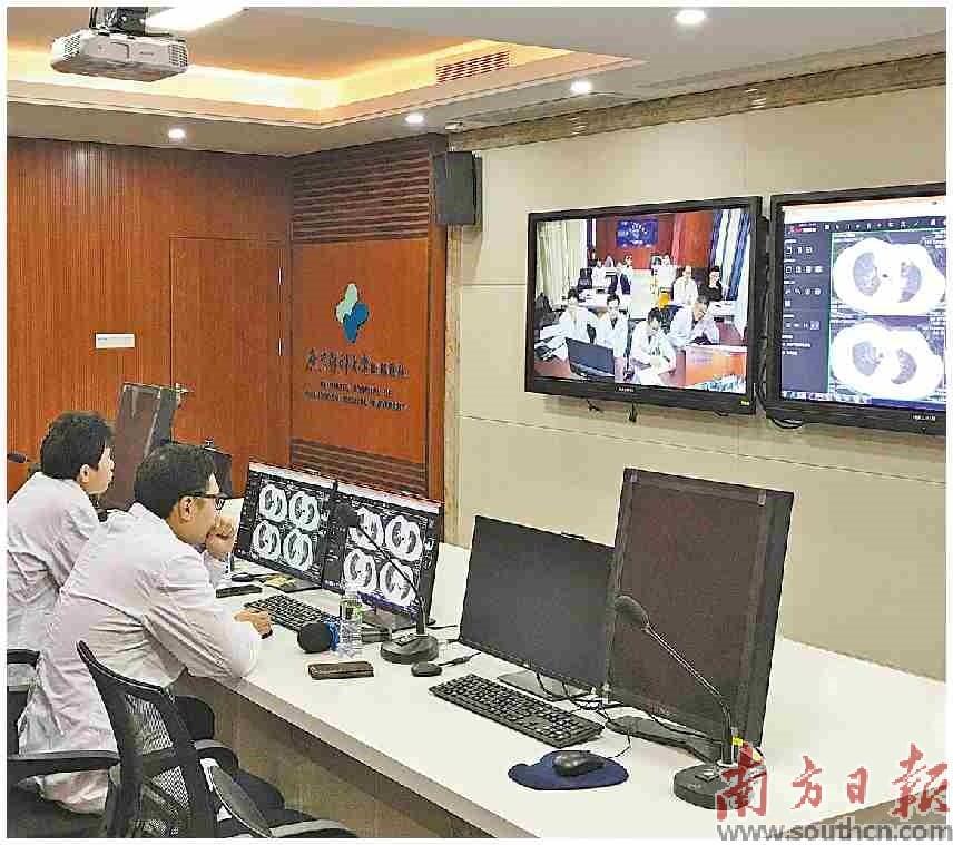 湛江打造“互联网+医疗健康”模式