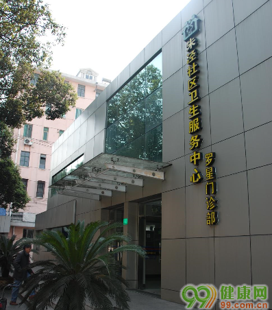 云康远程病理会诊_上海远程会诊平台_上海名医大会诊