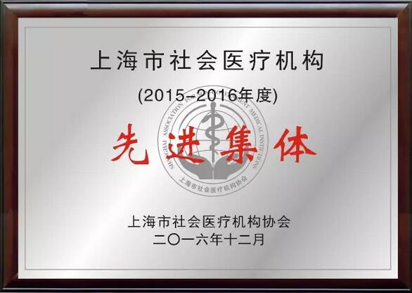 上海名医大会诊_云康远程病理会诊_上海远程会诊平台