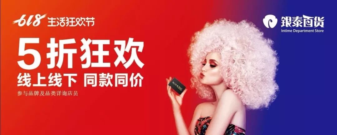 义乌这家互联网医院上线！在家用手机就能看病