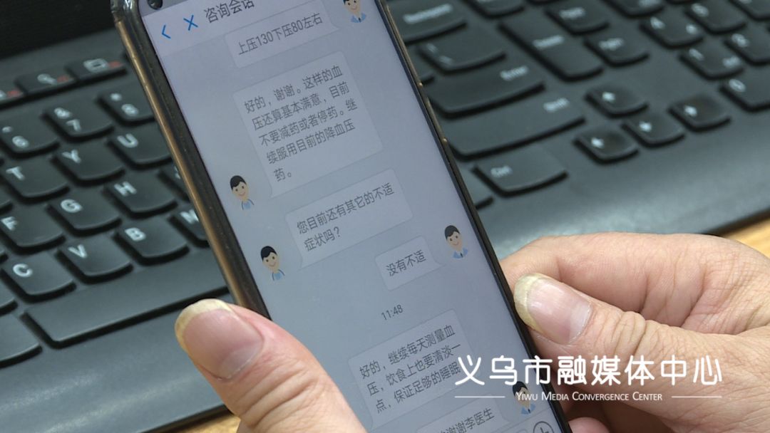 晋商联盟并购医院目的_互联网医院目的_医院系统联网吗