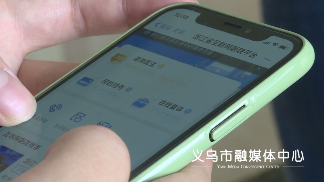 医院系统联网吗_互联网医院目的_晋商联盟并购医院目的