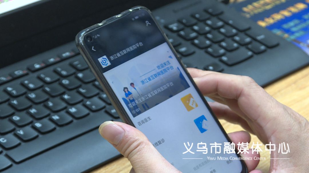 晋商联盟并购医院目的_医院系统联网吗_互联网医院目的
