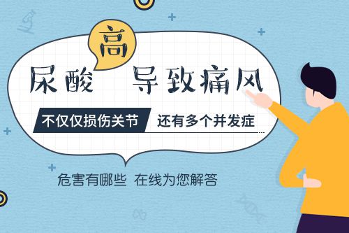 互联网医院目的_晋商联盟并购医院目的_医院系统联网吗
