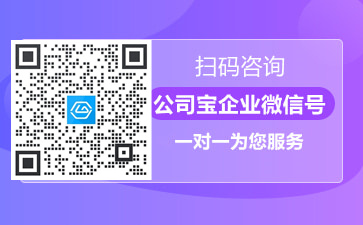 三级等保测评公司_等保三级机房_互联网医院 等保三级