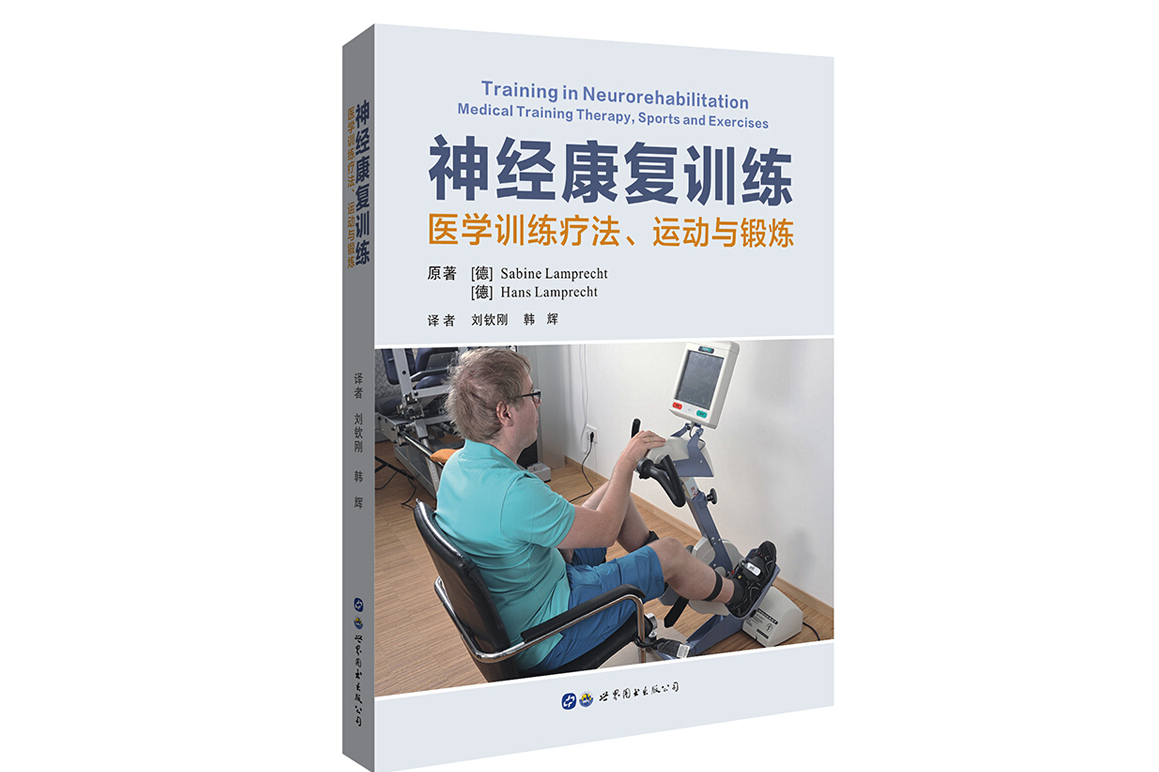 中三大学附属第六医院_浙江大学附属第一医院 his_浙江中医附属第四医院