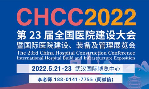 等保三级设置敏感标记_医联网(浙江)技术有限公司三级等保_等保三级 灾备策略