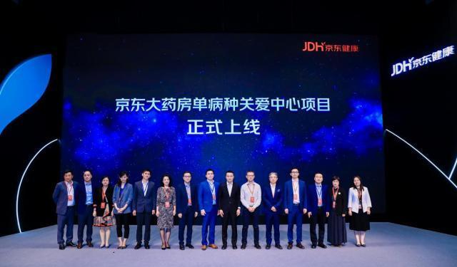 加快智慧城市建设_2012智慧天网助力智慧公安建设_加快“互联网+智慧医疗”建设