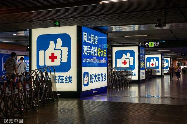 “好大夫”裁员，互联网医疗的“良心”正在度过焦虑期