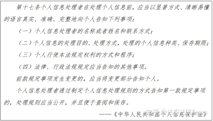 首诊负责制度_互联网医院首诊 处罚_什么是首诊负责制