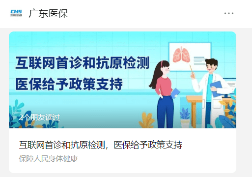 上海市经济适用住房管理试行办法_互联网医院管理办法(试行)下载_试行办法 办法(试行)