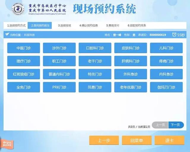许昌白大夫在线问诊_百度医生在线问诊_在线问诊的就诊范围是什么