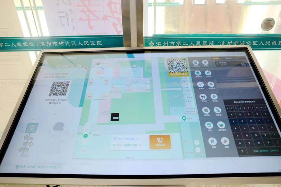 智能导诊搭建_手机智能dns搭建_搭建智能音响云