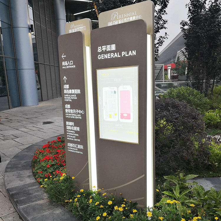 手机智能dns搭建_智能导诊搭建_智能题库搭建
