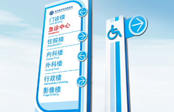 智能导诊搭建_智能题库搭建_手机智能dns搭建
