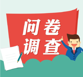 成都城市综合体有哪些_成都城市综合体检_成都城市体检