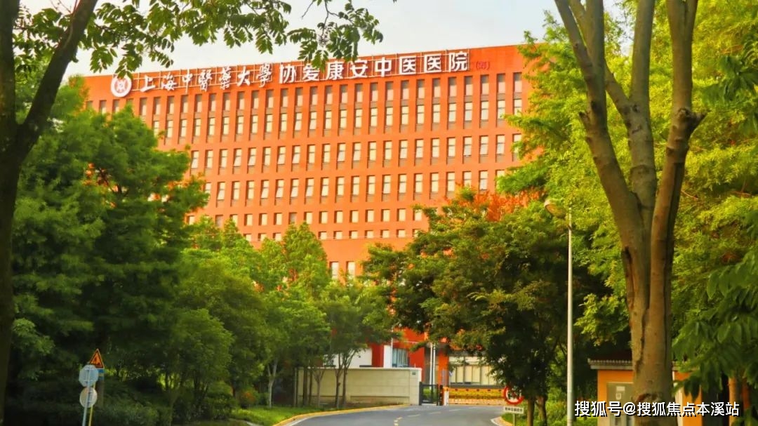 上海仁济医院线上能查看病历吗_上海医院可以领就医记录册吗_上海看病记录查询