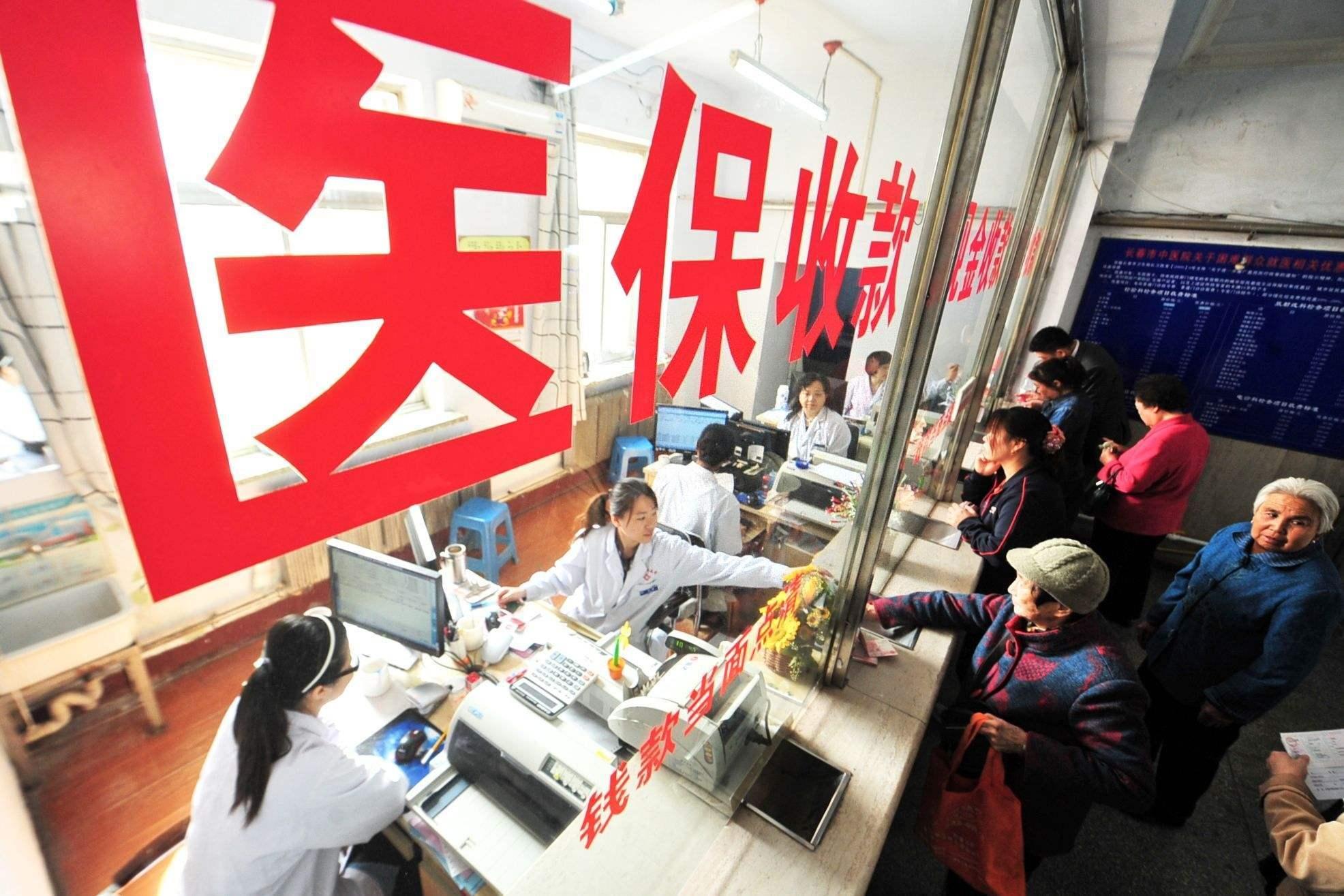 互联生态_互联网医疗生态_互联网医院生态