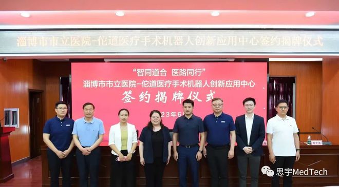 医院数据合规_医院数据整合_医院信息数据的整合有两种方式