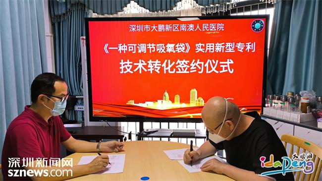 平安好医生战略_平安好医生采取的技术理念_平安好医生的新技术有哪些